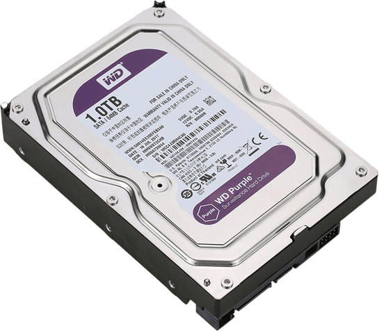 Hard Disk Drive PNG