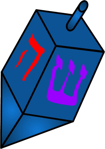 Dreidel PNG