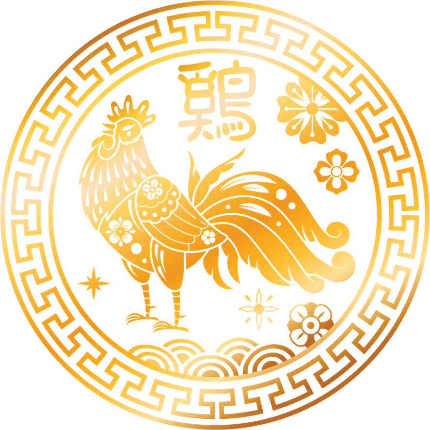 Chinese Zodiac PNG