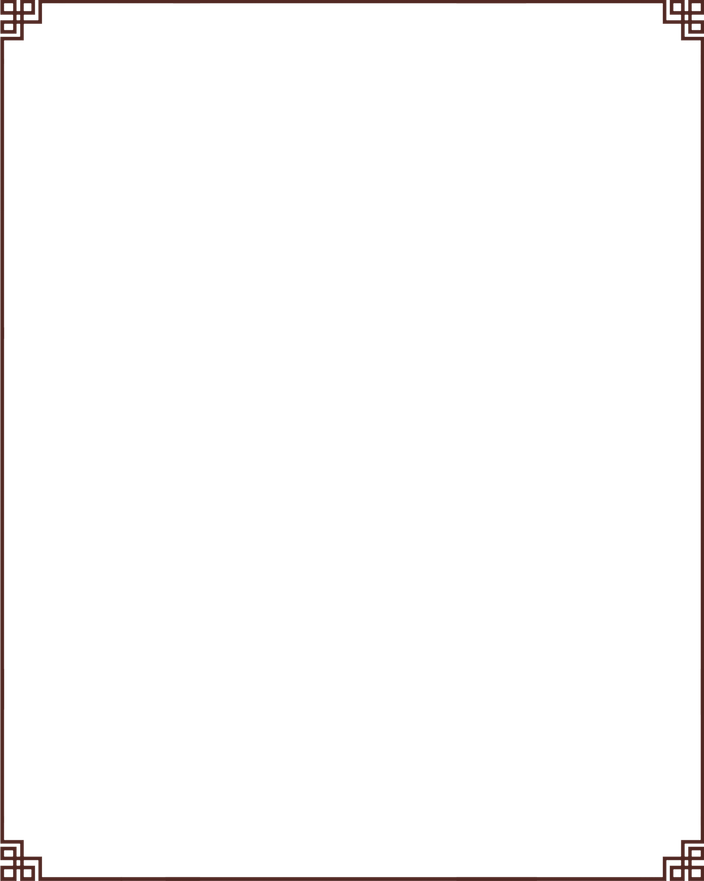 Victorian Border PNG