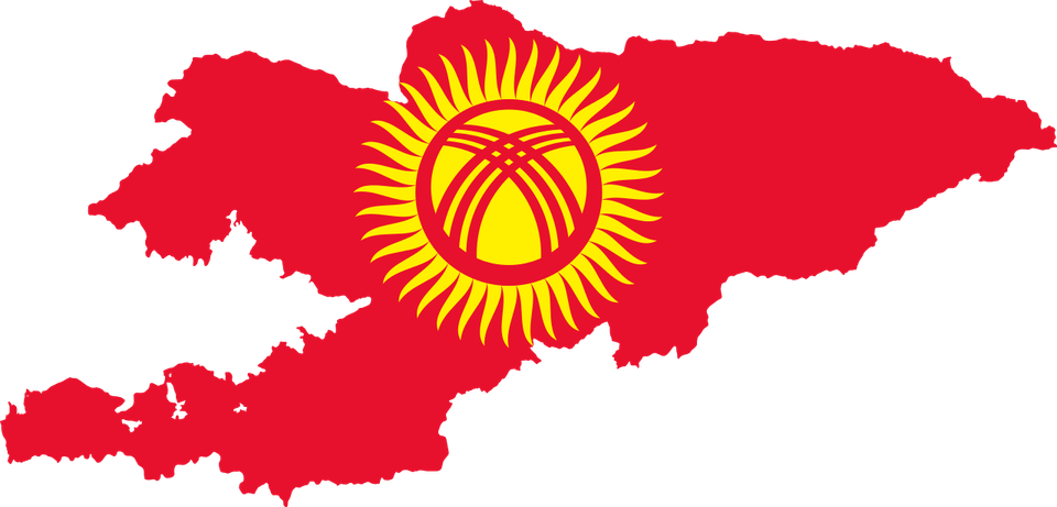 Kyrgyzstan Flag PNG