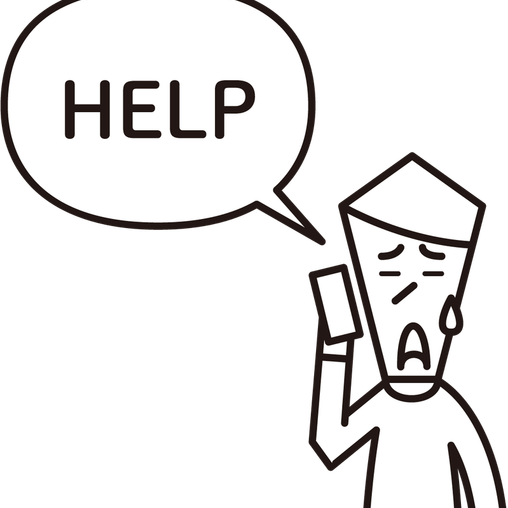 Help Text Bubble PNG