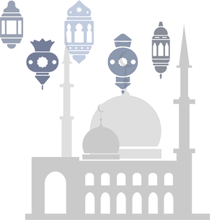 Eid Al Fitr PNG