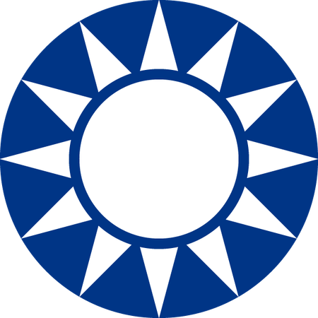 Blue Sun PNG
