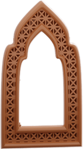 Islamic Frame Border PNG