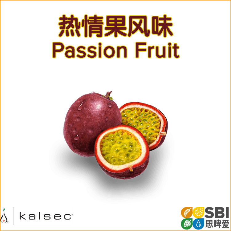 Passion Fruit PNG