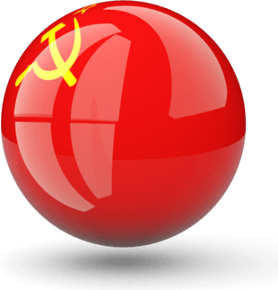 Soviet Union PNG