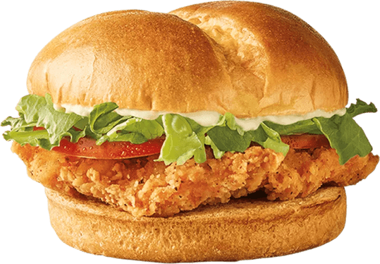 Grilled Chicken Sandwich PNG