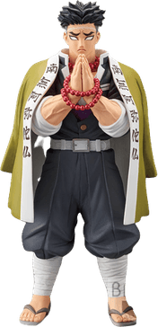 Gyomei PNG