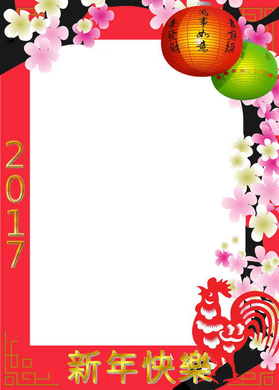 Chinese New Year Frame PNG