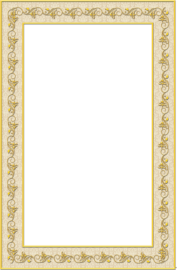 Page Border Golden PNG