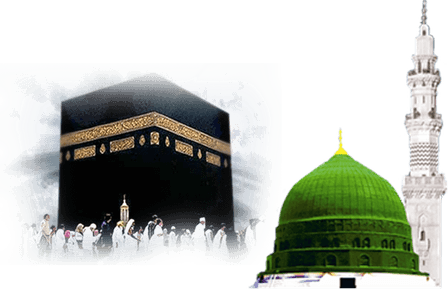 Pilgrimage PNG