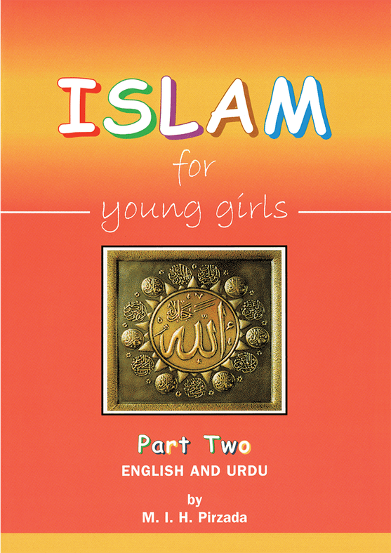 Hadees Book PNG