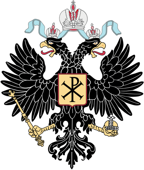 Coat Of Arms Of Russia PNG