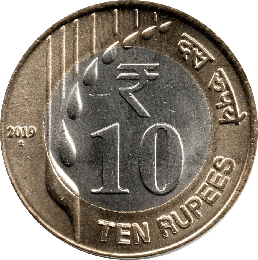 Indian Rupee Money PNG