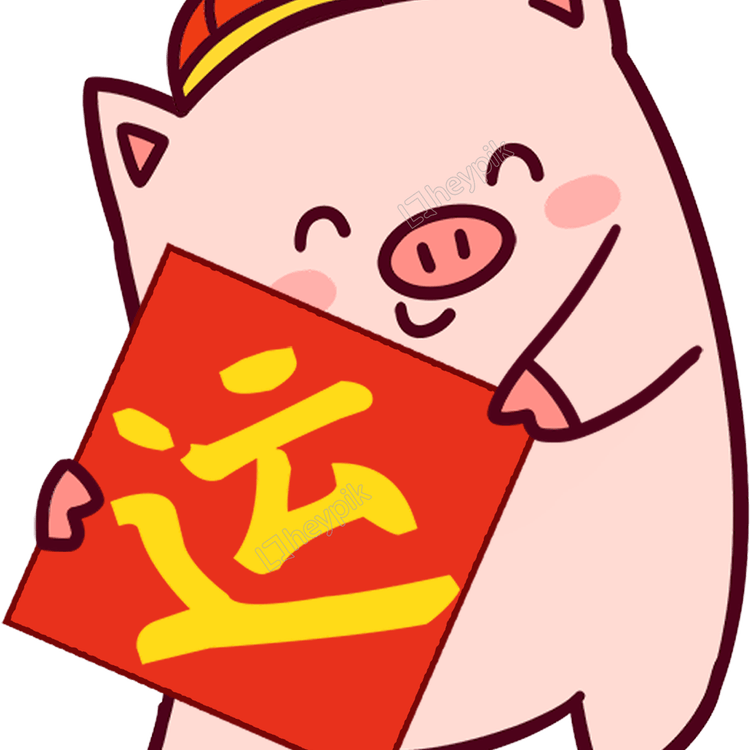 Chinese New Year PNG