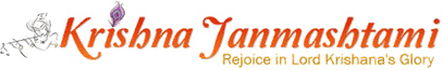 Krishna Janmashtami PNG
