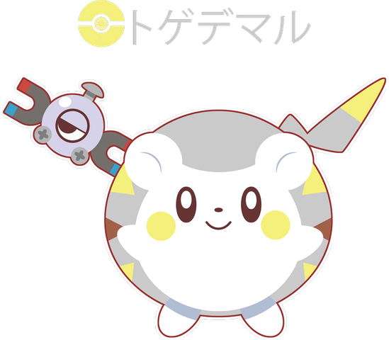 Togedemaru Pokemon PNG