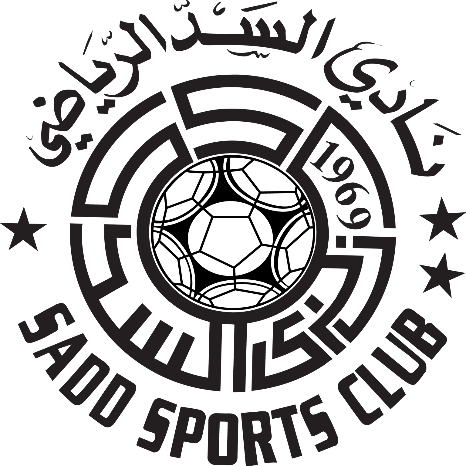 Al Sadd Sc PNG