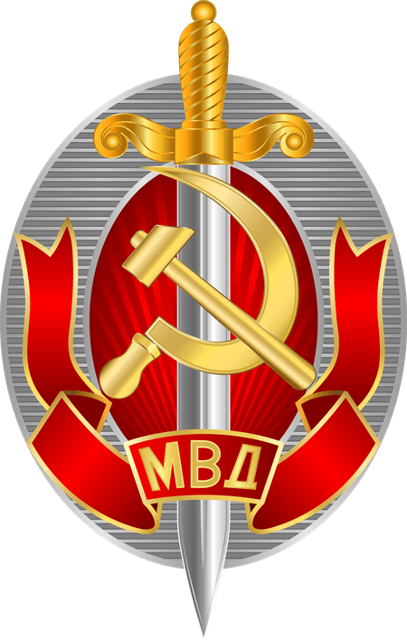 Soviet Union PNG