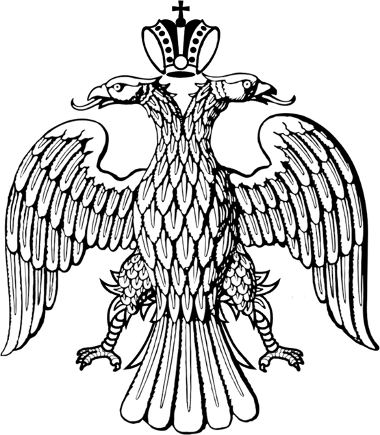 Byzantine Art PNG